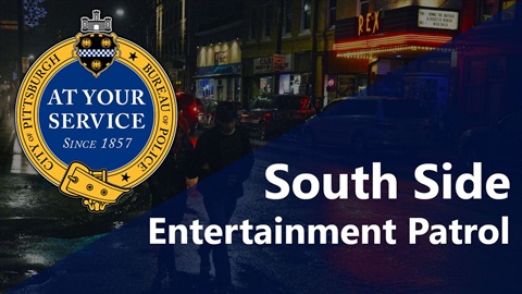 South Side Entertainment Patrol Logo